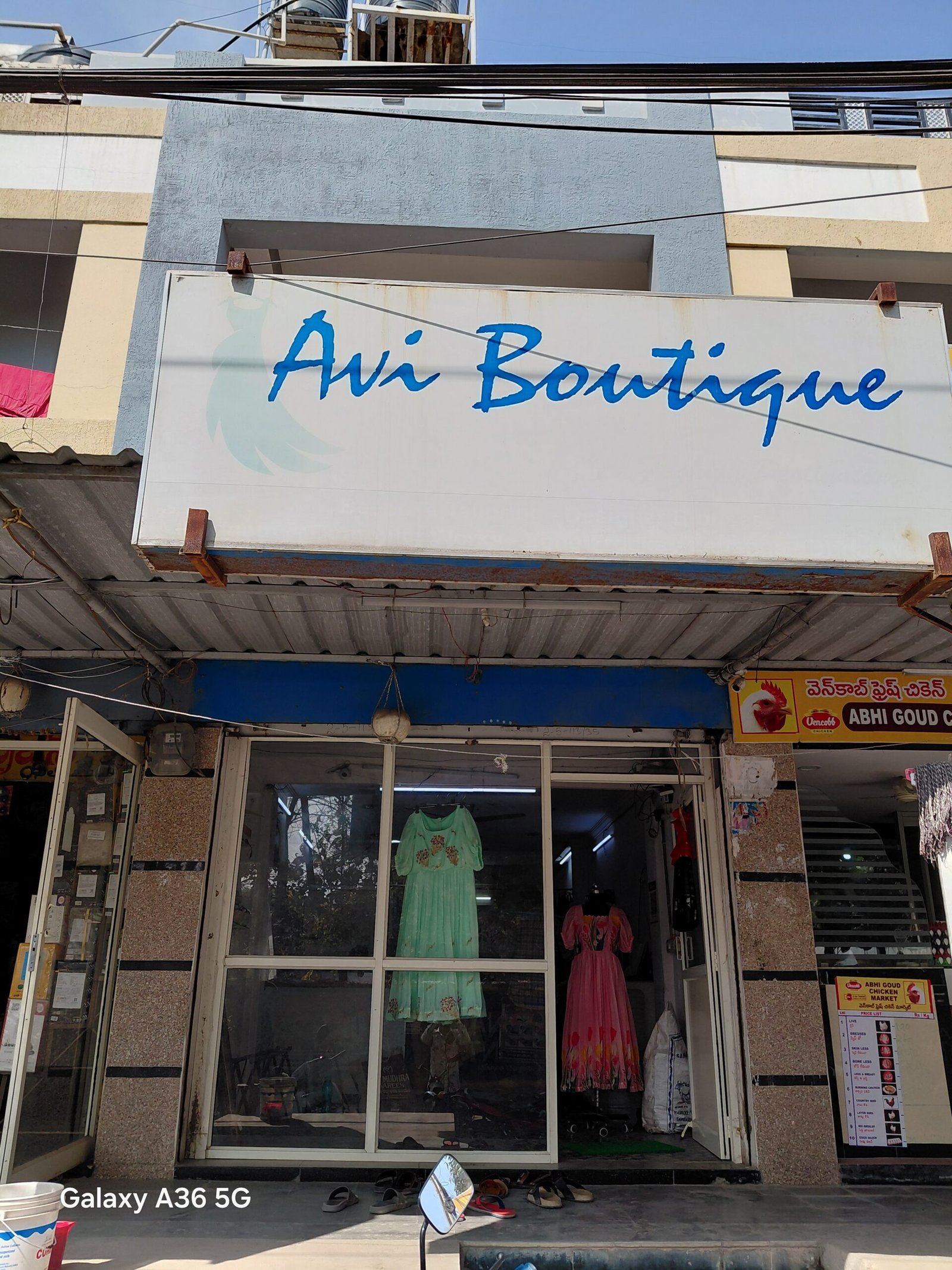 Avibotique