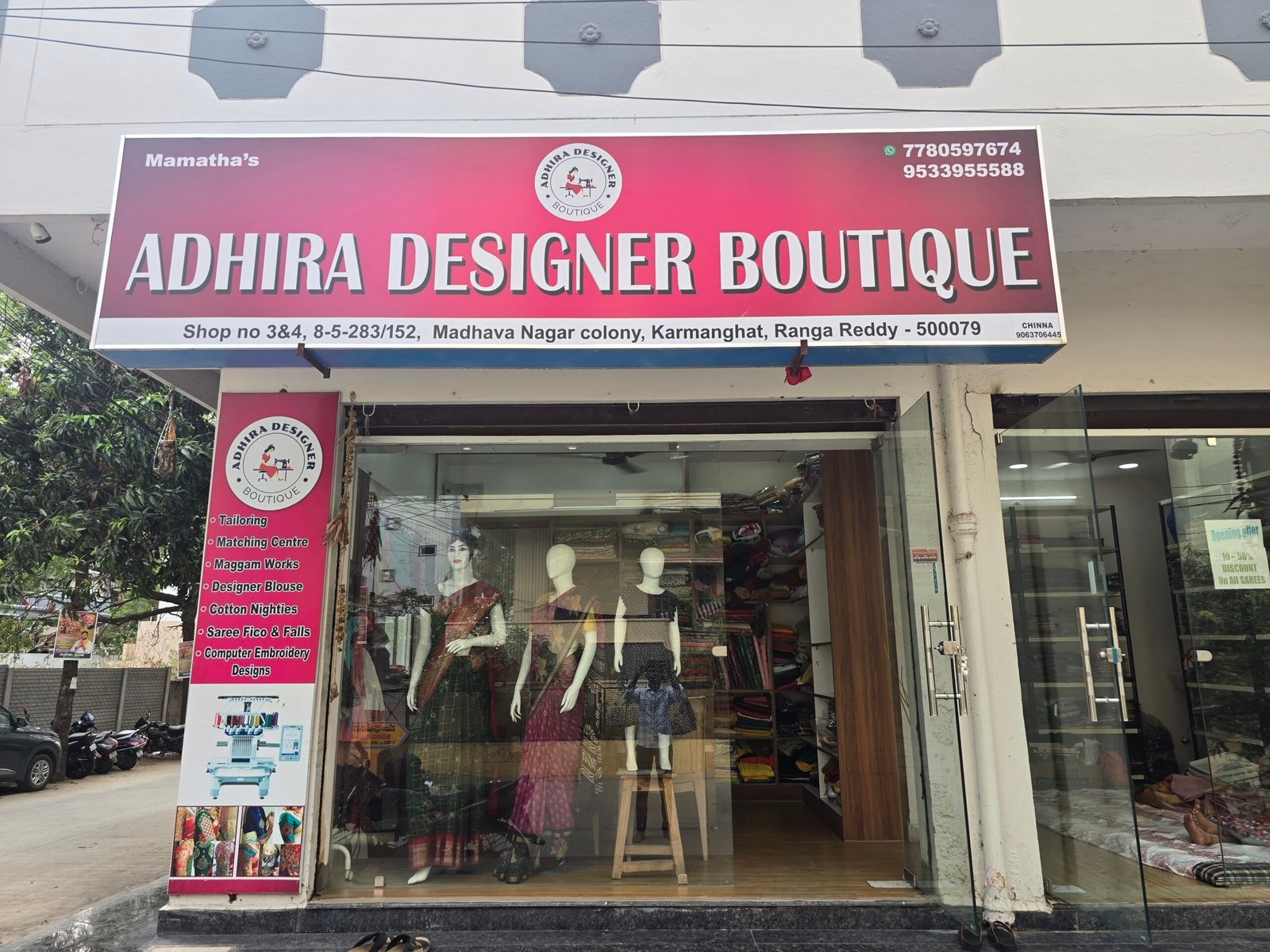 Adhira designer boutique and sarees collection