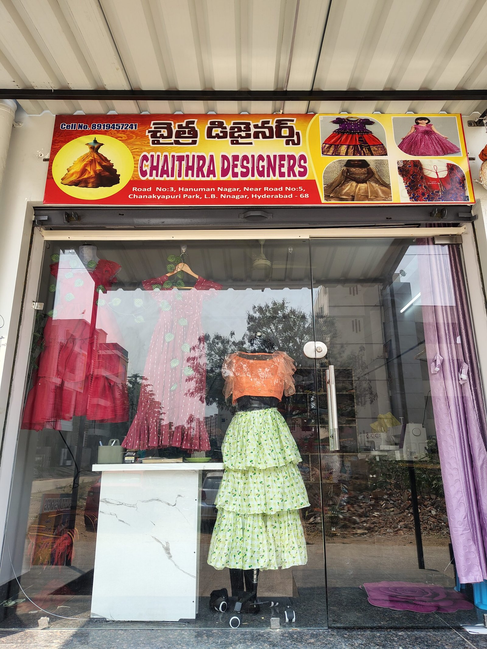 Chaithra designers