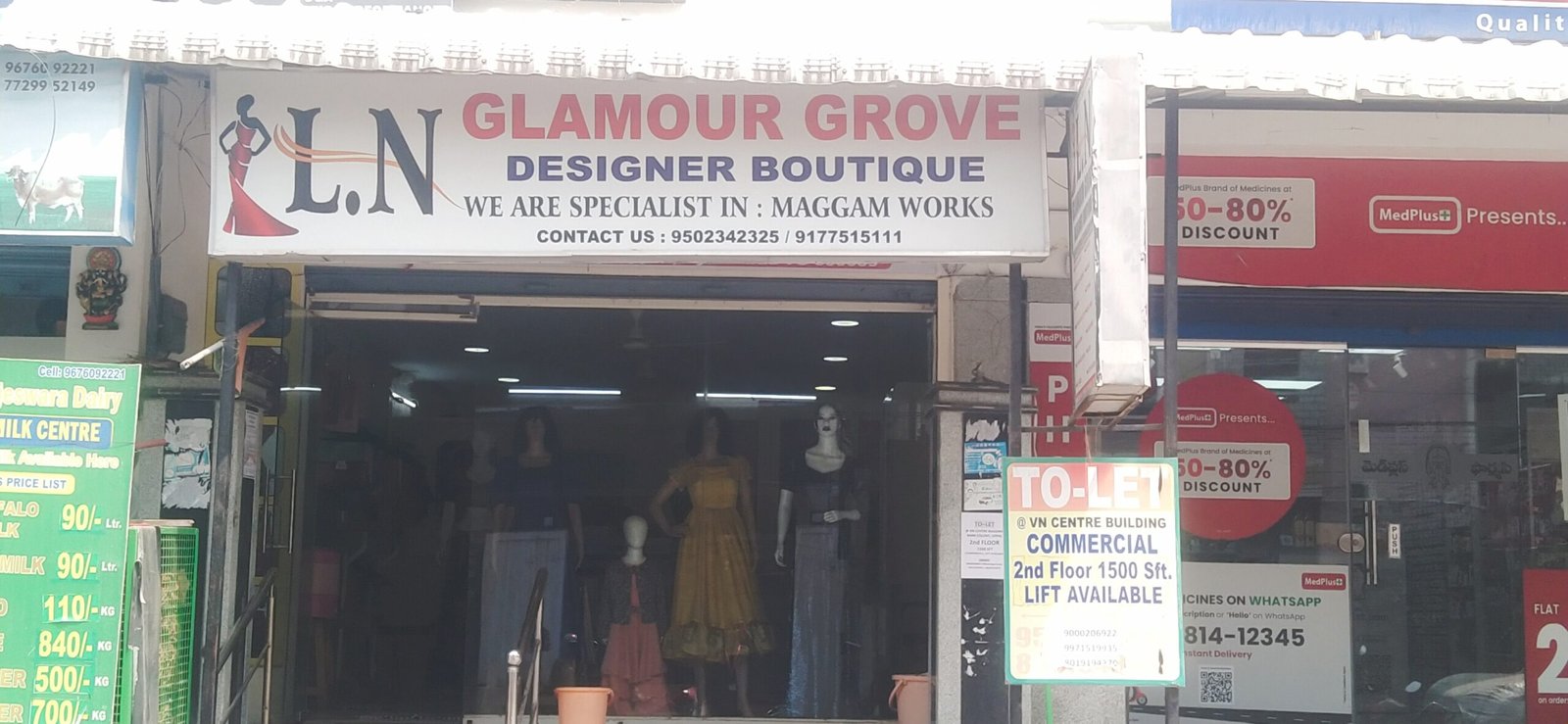 LN Glamour Grove Boutique