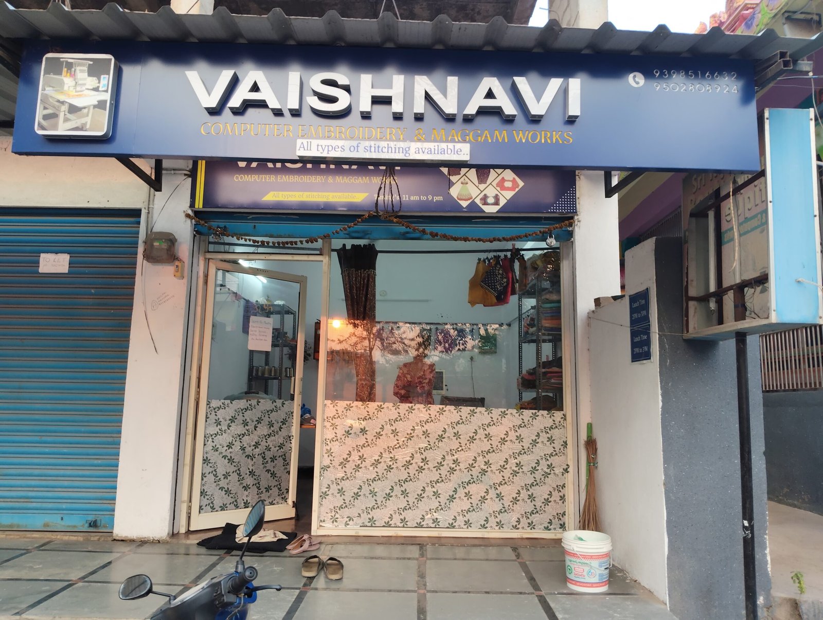 Vaishnavi computer embradary