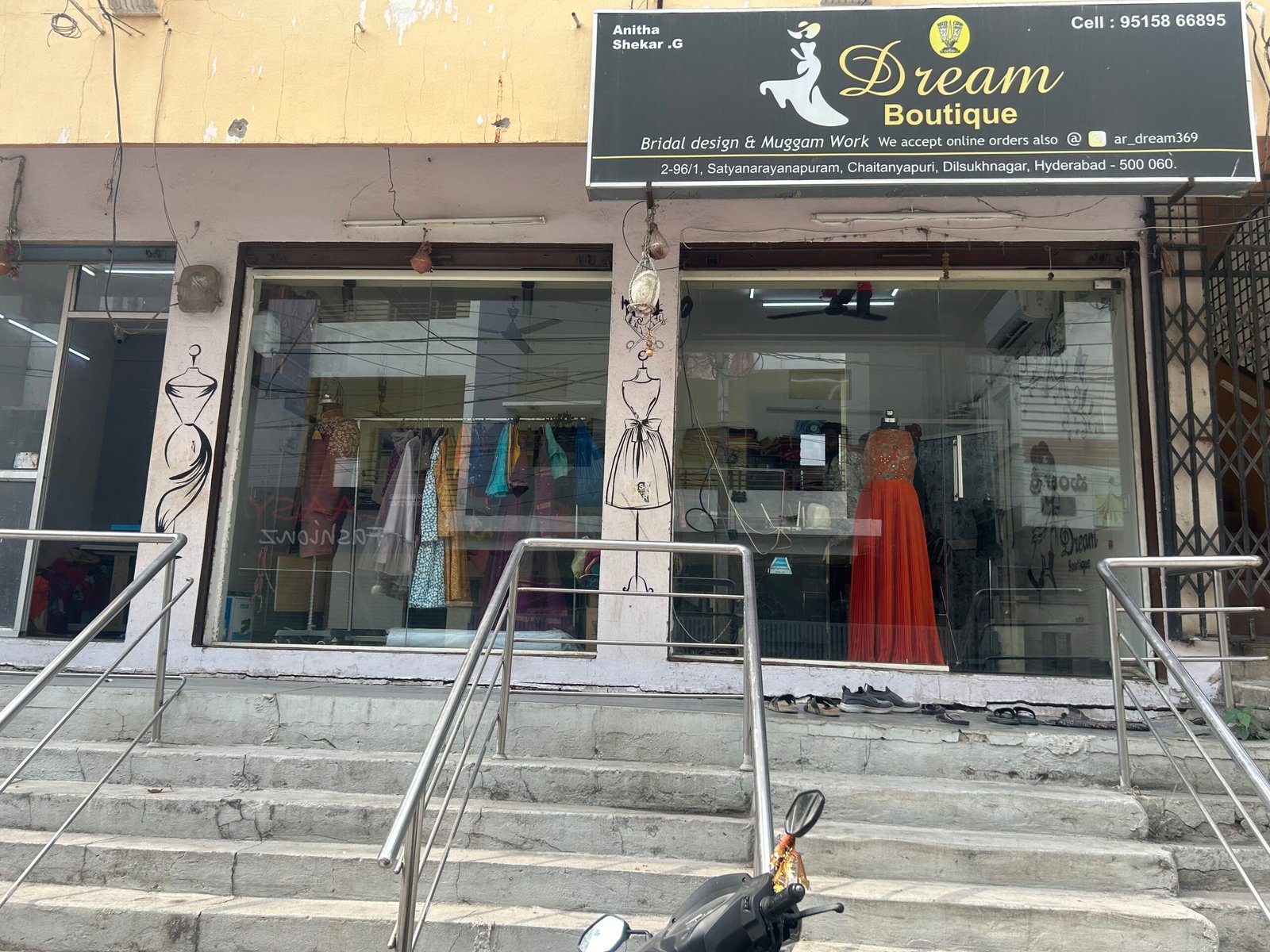 Dream boutique
